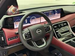 نيسان باترول